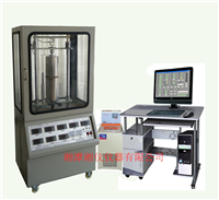 DRL - II Thermal conductivity tester(thermal current law)